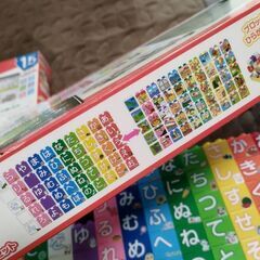 アンパンマン ブロックセット ひらがな えいご セットの画像