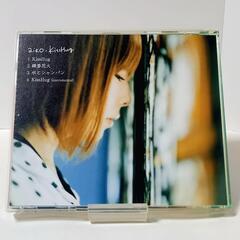 Aiko [kiss Hug]　CDの画像
