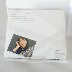 田村直美　[あなたの結婚式]　CDの画像