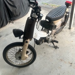 スーパーカブC50 （ボアアップ）の画像