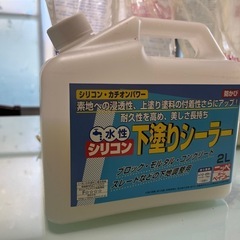 　内装下地の不陸調整材の画像