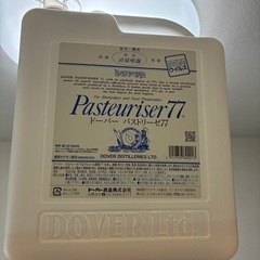 【残量少な目】パストリーゼ(約500ml)の画像
