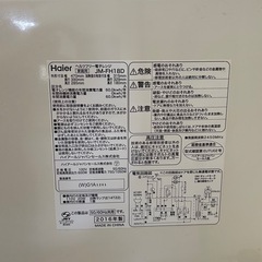 電子レンジ　JM-FH18Dの画像