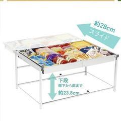 ✨キッチン収納✨幅伸縮シンク下引出しラック Lサイズ YK-16 川口工器の画像