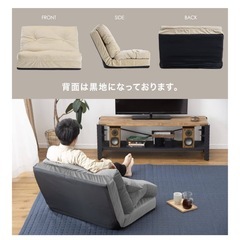 3Wayソファベッド　ベージュの画像