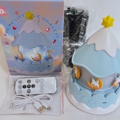 プラネタリウム プロジェクターライト家庭用 本格的 子供 星空ライト リモコン付の画像