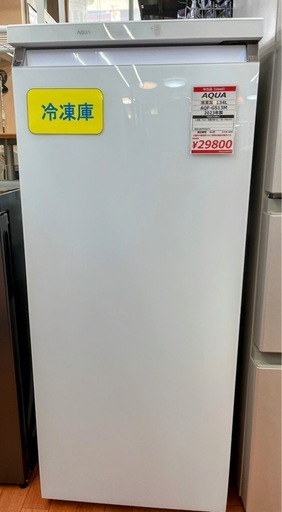 AQUA  冷凍庫 134L AQR-GS13M 2023年製【リサイルマート下関店】