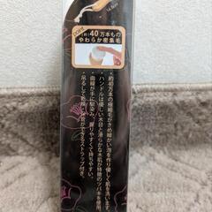 やわらかハンディブラシの画像