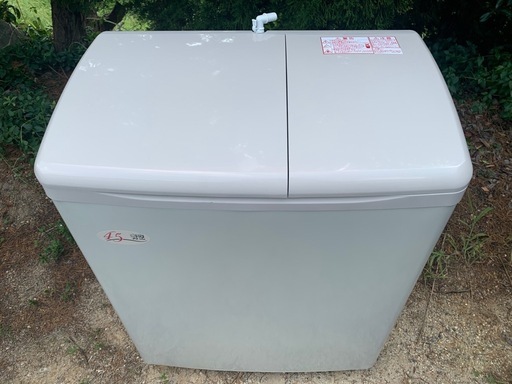 ※終了※HITACHI 日立 2層式電気洗濯機 PS-H45L 4.5kg 脱水5.0kg 2004年製