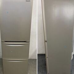 高年式!2023年製! Panasonic パナソニック 冷蔵庫 NR-C344C-N 335L 3ドア 右開き グレイスゴールド 中古家電 店頭引取歓迎 R9916の画像