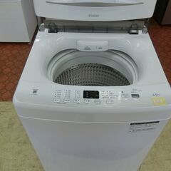 ID 666078　ハイアール4.5K　２０２４年製　JW-U45EAの画像