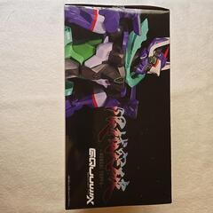 機動戦士ガンダム　限械突破　GFreDの画像