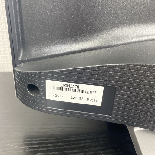 【ご来店限定】＊ TOSHIBA 40型 液晶テレビ　2022年製＊0826-8