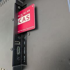 ２４型テレビの画像