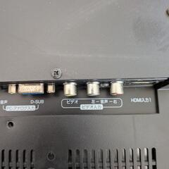 ２４型テレビの画像