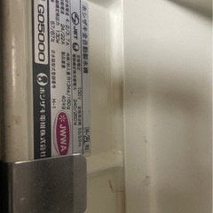 製氷機の画像