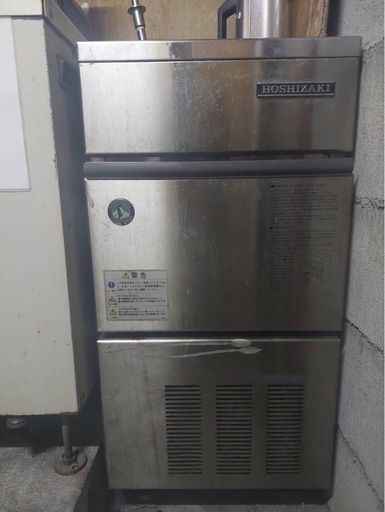 【決まりました】製氷機