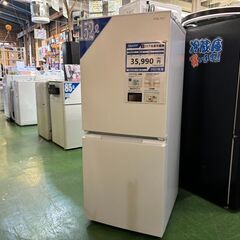 【愛品館八千代店】シャープ　2023年製　152L　2ﾄﾞｱ冷凍...