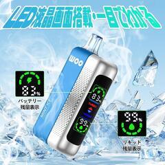 電子タバコ ベイプ 40000回吸引可能 パワー調節可能 VAPEの画像