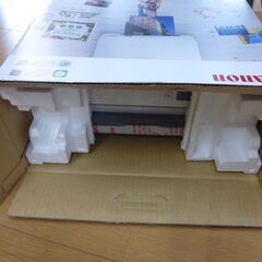 キャノン　ピクサス　ＴＳ７５３０　ホワイト　Ａ４カラーインクジェット複合機の画像