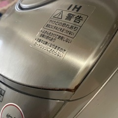 三菱　炊飯器の画像