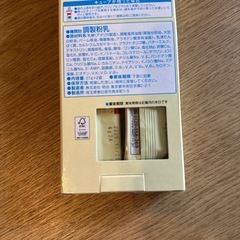 ほほえみキューブ✖️2の画像