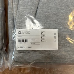 未使用ユニクロUNIQLOメンズ長袖スウェット上下セットスウェットセット2セットグレーグレイ灰色系男性用紳士ユニセックスレディースの画像