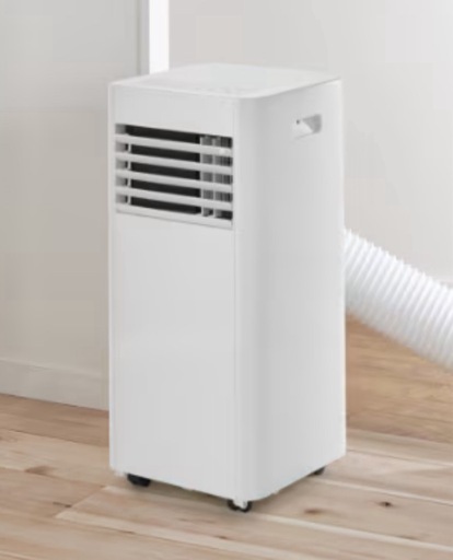 ☆これは冷えます！スポットクーラー☆