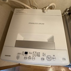 【引取限定】東芝AW-45M9洗濯機 2022/8購入の画像