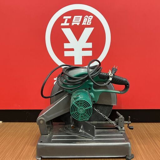 【中古】【動作OK】【店頭引取限定】　切断機　ＨＩＴＡＣＨＩ　ＣＣ１４ＳＦ　　本体のみ