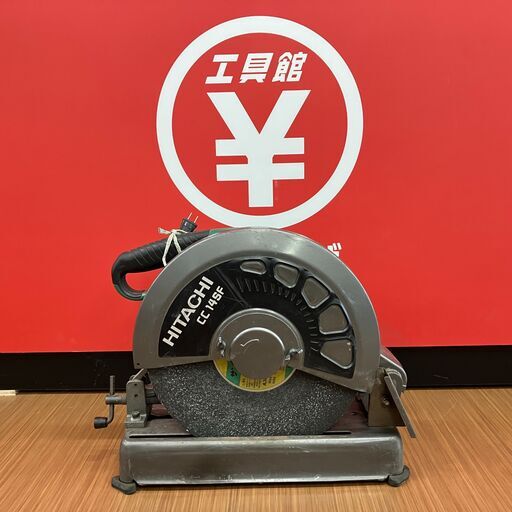 【中古】【動作OK】【店頭引取限定】　切断機　ＨＩＴＡＣＨＩ　ＣＣ１４ＳＦ　　本体のみ