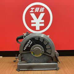 【中古】【動作OK】【店頭引取限定】　切断機　ＨＩＴＡＣＨＩ　ＣＣ１４ＳＦ　　本体のみの画像
