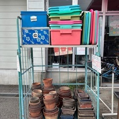 あげます