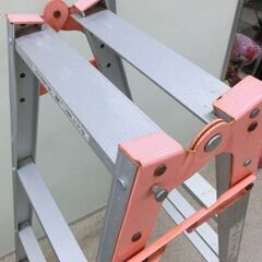 日本アルミ はしご兼用脚立 LSA-12 シルバー ハシゴ 梯子 脚立 踏み台 札幌 西野店の画像