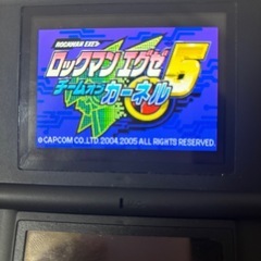 ロックマン5の画像