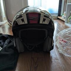 南海ヘルメットゼウスの画像