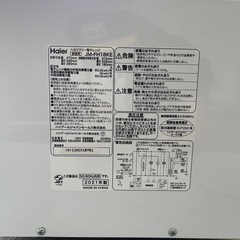 電子レンジの画像