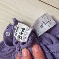 BREEZE 70カバーオールの画像