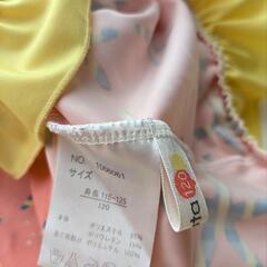 水着🐚120cmの画像