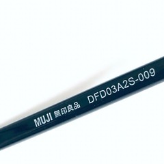 【受付中‼️】無印良品★メガネ 眼鏡 フレーム 黒縁★いつでもお渡し可能です⭕️の画像
