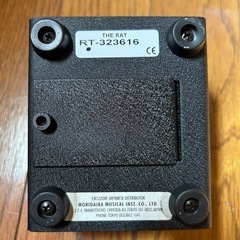 Proco RAT Ⅱ/プロコ ラット ディストーション の画像
