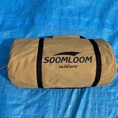 受け渡し予定者決定　スームルーム Soomloom Adranus 4.2×4.2タープ キャンプ用品の画像