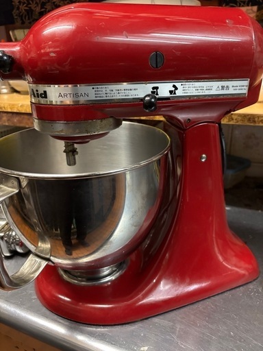 キッチン家電、フライパンなどのセット