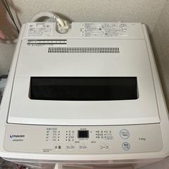 maxzen 洗濯機の画像