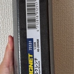 【新品】SITNEGトルクレンチ の画像