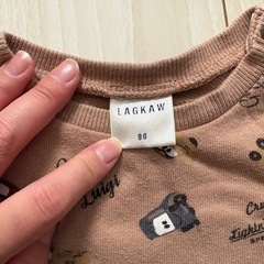 カーズ　80　カバーオール　の画像