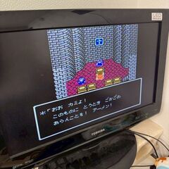 【Nintendo】ファミリーコンピューター ディスクシステム新品 セット ACアダプタ付 AV出力仕様 テレビゲーム レトロゲーム A0260の画像