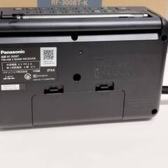 【美品】Panasonic RF-300BT-K FM/AM 2バンドレシーバーの画像
