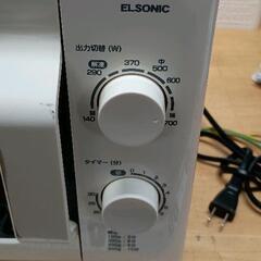 0826-082 電子レンジの画像