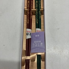 H2508-730 うるし屋 輪島塗本舗 わじま御箸 未使用の画像